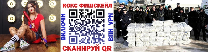КОКАИН Эквадор  Дзержинский 