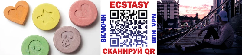 Экстази TESLA Дзержинский