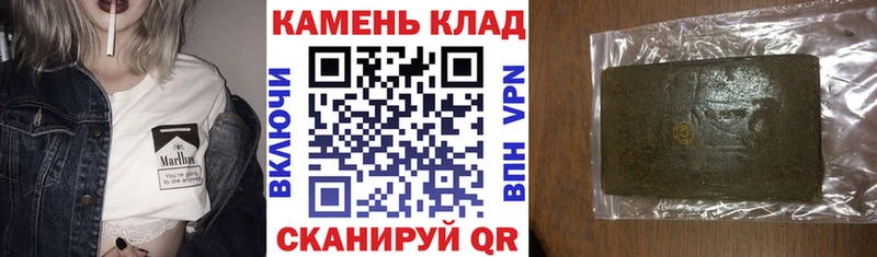 ГАШ VHQ  Дзержинский 