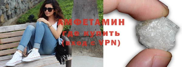 ECSTASY Бугульма