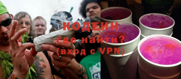 ECSTASY Бугульма